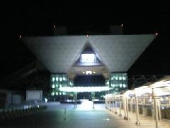 20051227202516