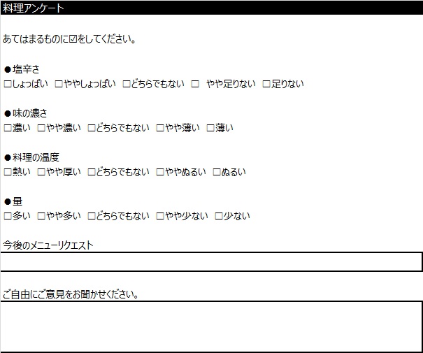f:id:k_kobenta:20150327230945j:plain f:id:k_kobenta:20150327230945j:plain
