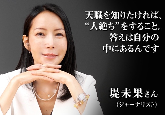 f:id:k_kushida:20150727111154j:plain f:id:k_kushida:20150727111154j:plain