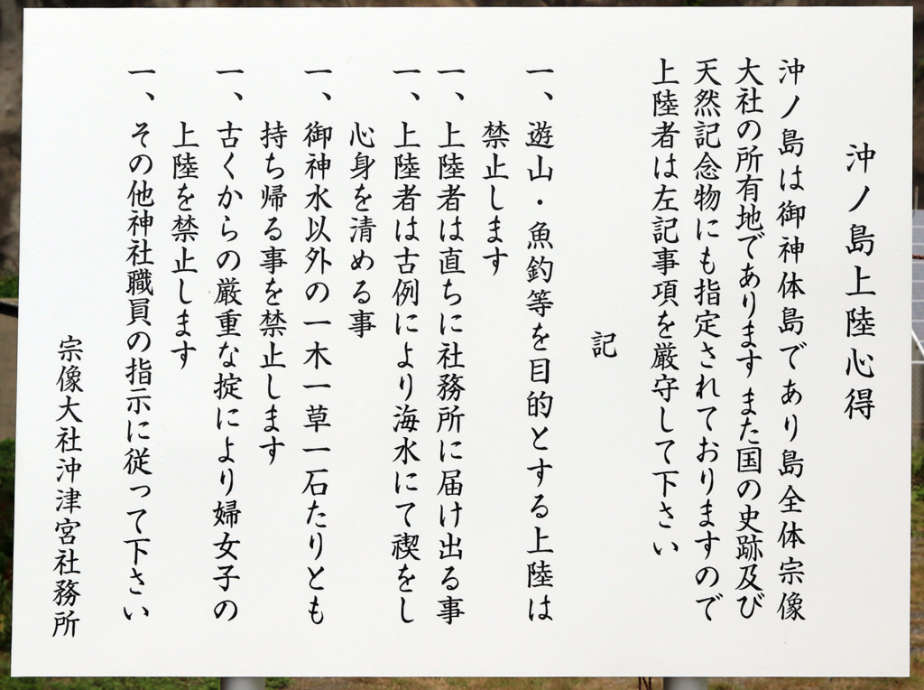 f:id:k_kushida:20170710090058j:plain f:id:k_kushida:20170710090058j:plain