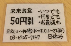 f:id:k_kushida:20171004130217j:plain