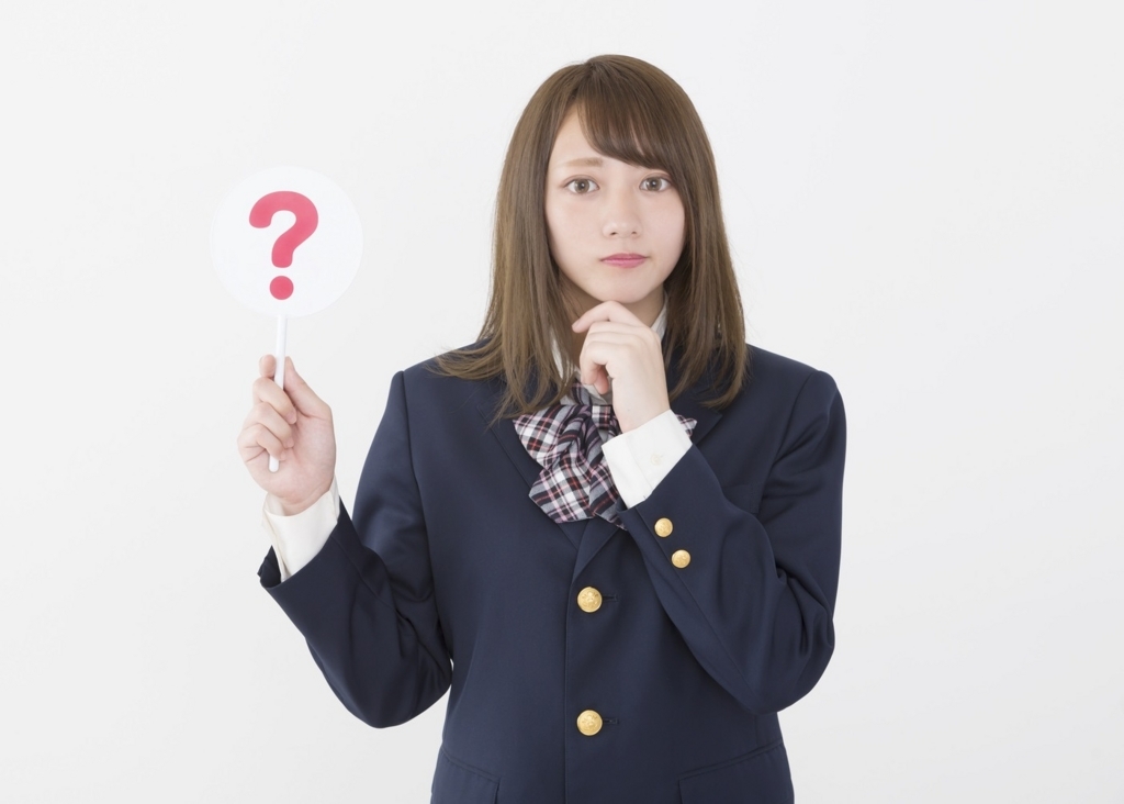 f:id:k_kushida:20180201112250j:plain