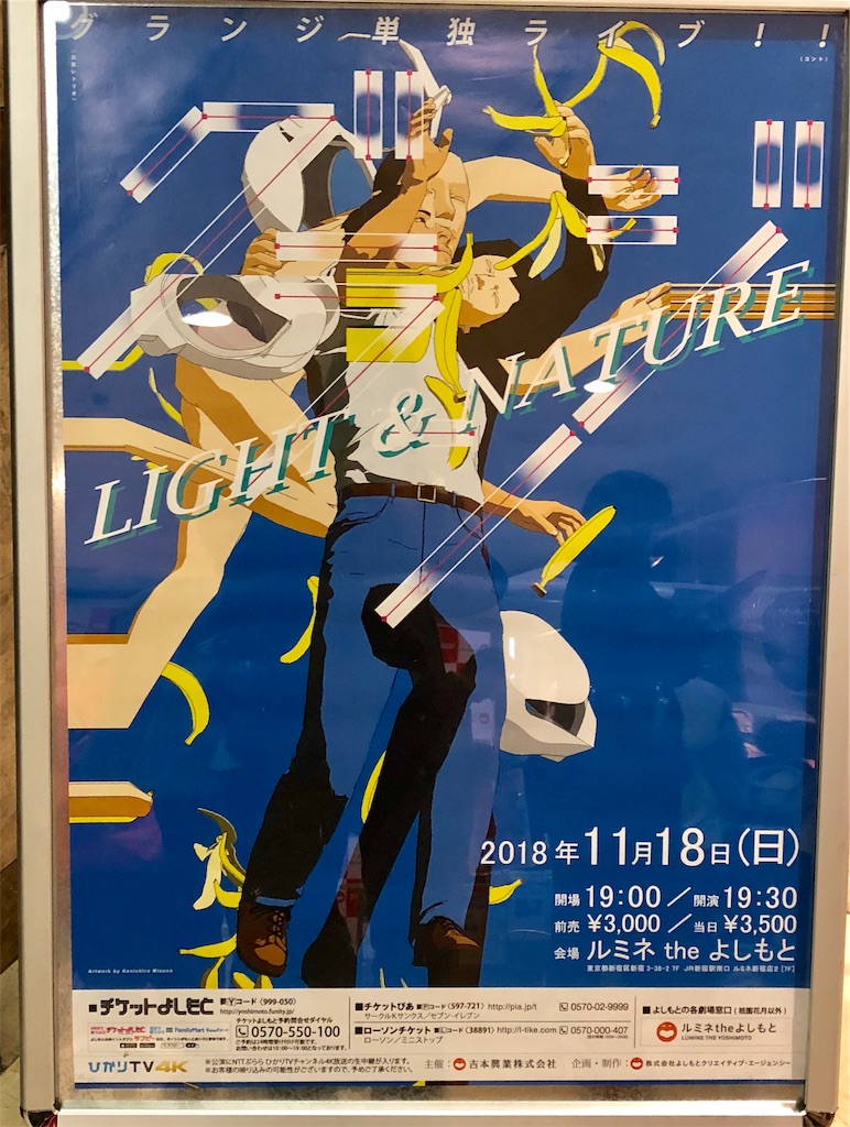 f:id:k_link:20181120092459j:image f:id:k_link:20181120092459j:image