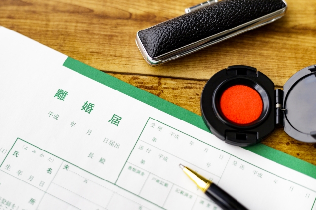 f:id:k_mama_ei:20190715231250j:plain f:id:k_mama_ei:20190715231250j:plain
