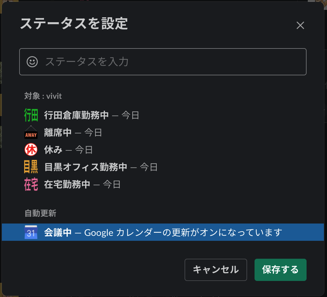 f:id:k_marietty:20220106184008p:plain