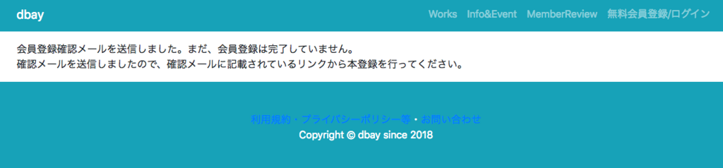 f:id:k_mawa:20180719215434p:plain