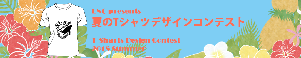 f:id:k_mawa:20180725123522p:plain