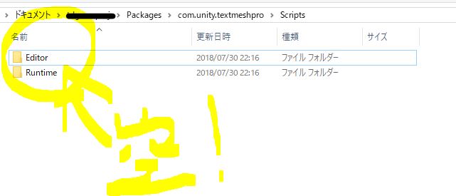 f:id:k_mawa:20180731003830j:plain f:id:k_mawa:20180731003830j:plain