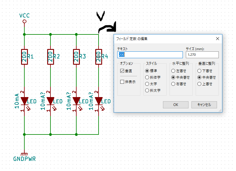 f:id:k_mawa:20181027162218p:plain