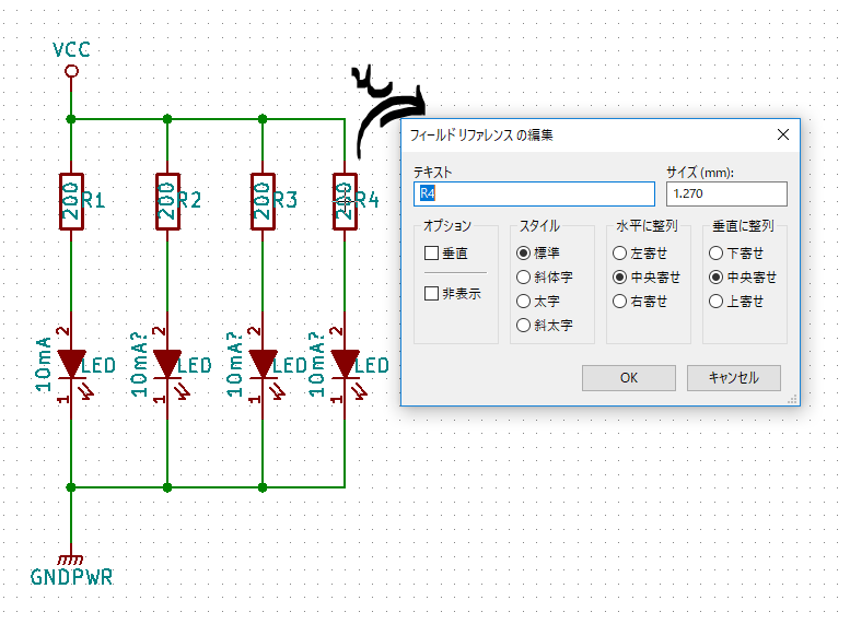 f:id:k_mawa:20181027162232p:plain
