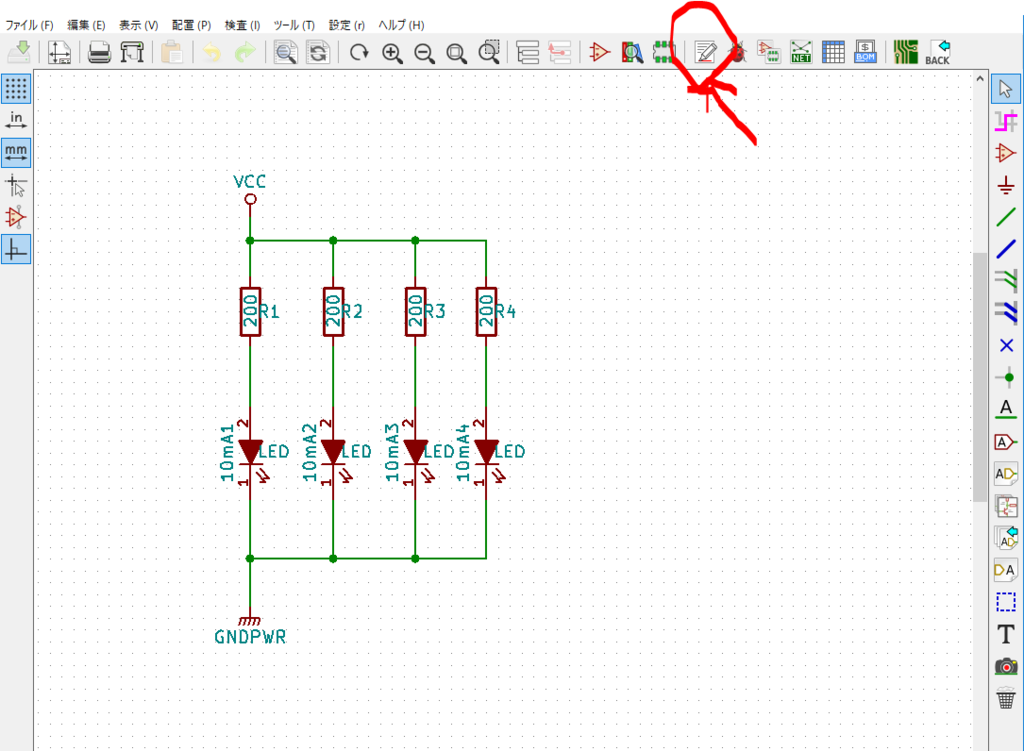f:id:k_mawa:20181102010756p:plain