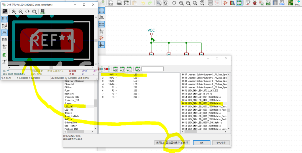 f:id:k_mawa:20181102011003p:plain