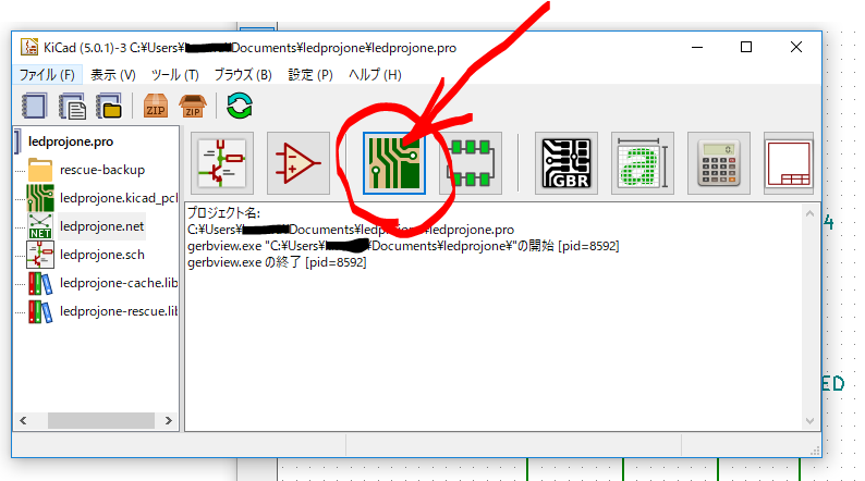 f:id:k_mawa:20181102011120p:plain