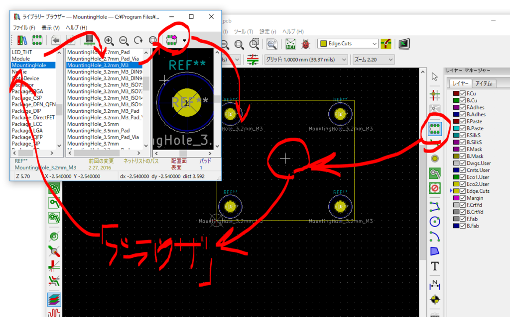 f:id:k_mawa:20181102011205p:plain
