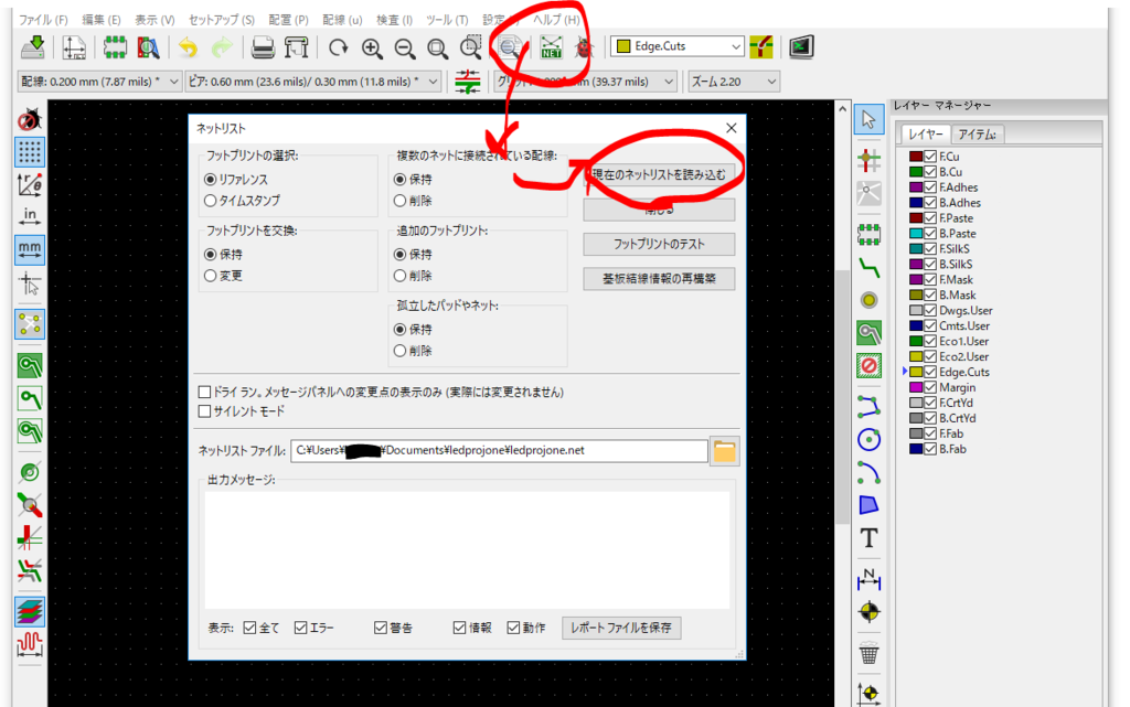 f:id:k_mawa:20181102011232p:plain