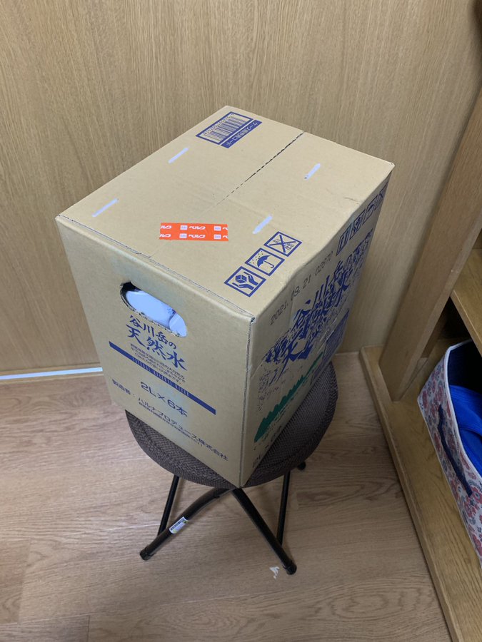 f:id:k_mawa:20191014222253j:plain f:id:k_mawa:20191014222253j:plain