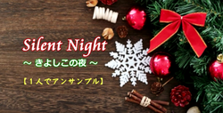 f:id:k_mawa:20201127124332p:plain