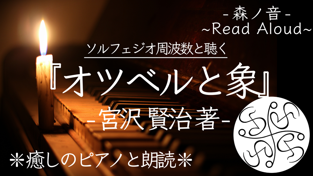 f:id:k_meadow:20211110214629p:plain