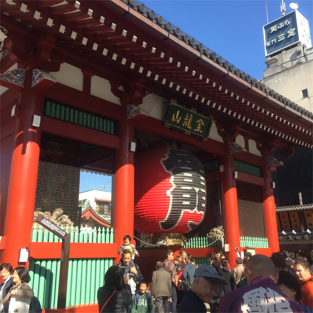 f:id:k_miori:20161103170755j:image f:id:k_miori:20161103170755j:image