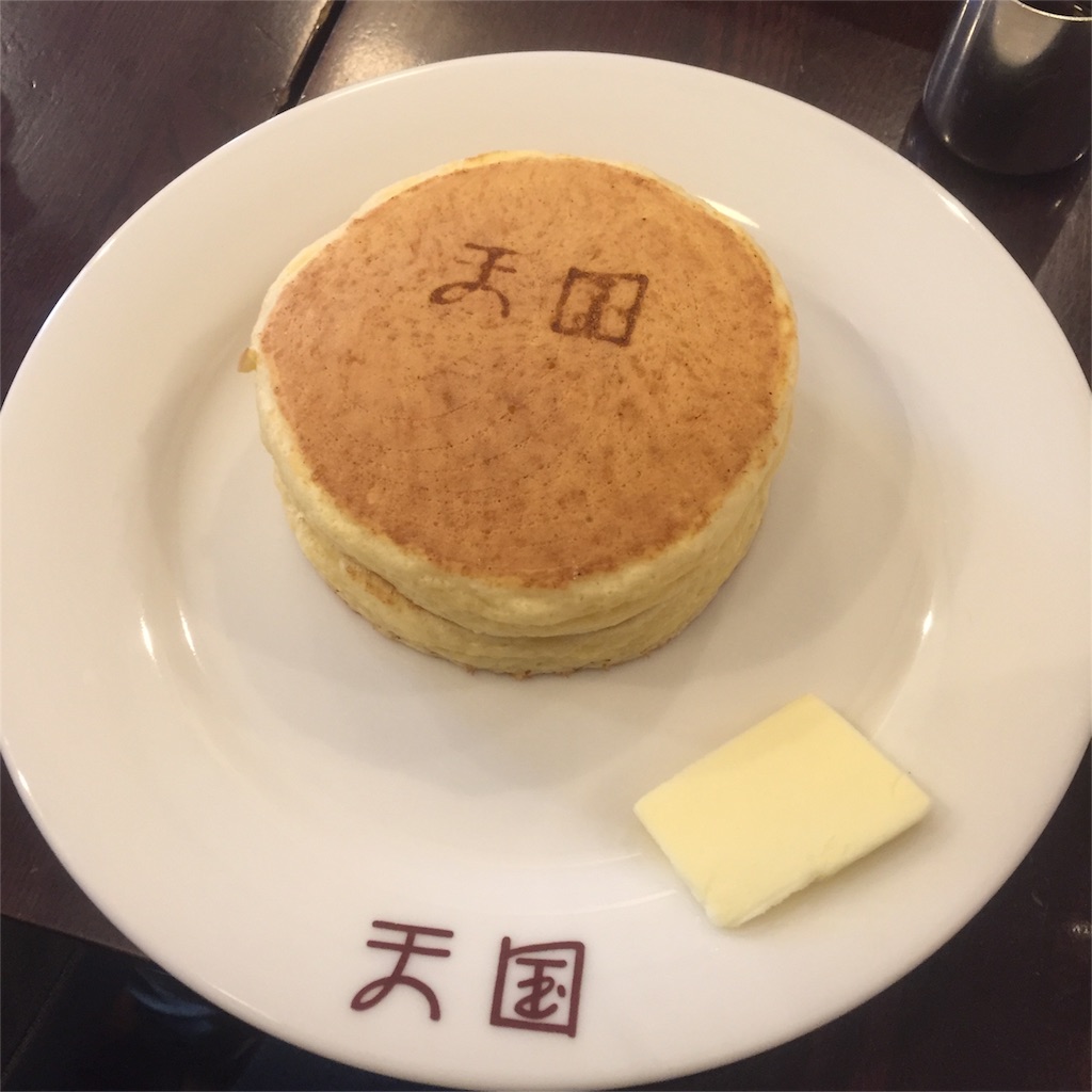 f:id:k_miori:20161103180729j:image f:id:k_miori:20161103180729j:image