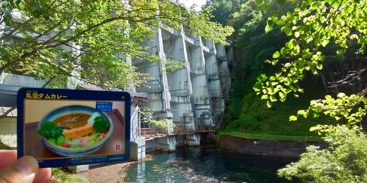 f:id:k_misaki:20190916103807j:plain f:id:k_misaki:20190916103807j:plain