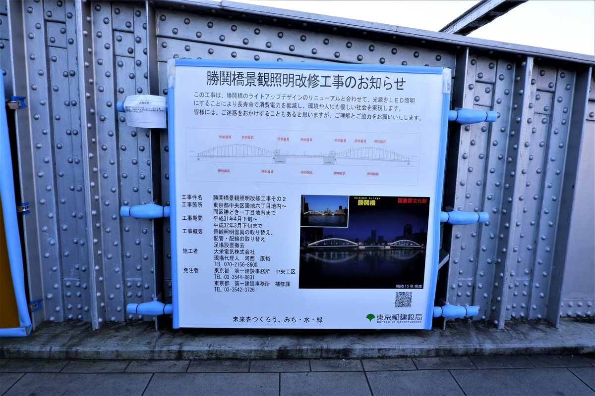 f:id:k_misaki:20191210000602j:plain