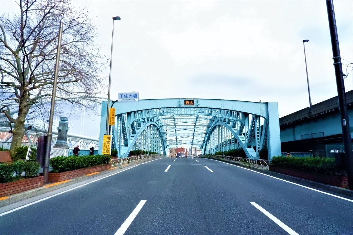 f:id:k_misaki:20200126174448j:plain f:id:k_misaki:20200126174448j:plain