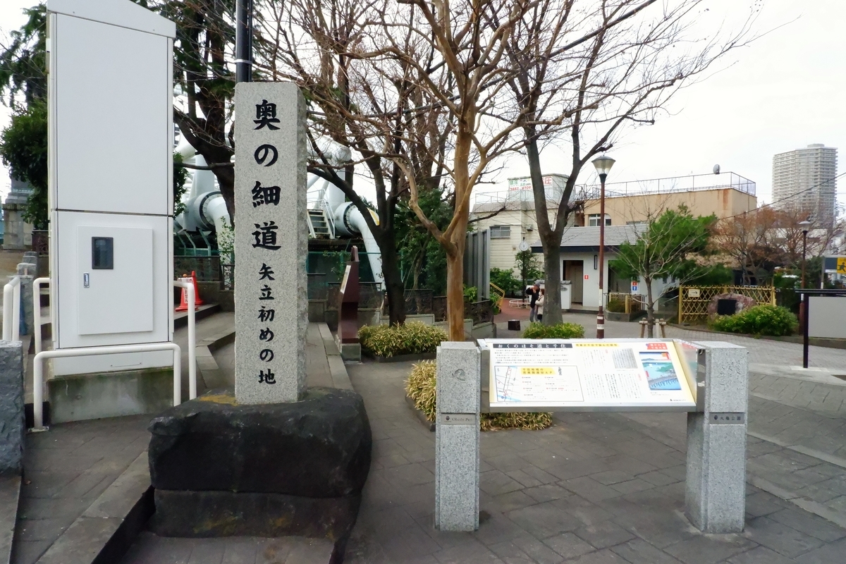 f:id:k_misaki:20200126184419j:plain f:id:k_misaki:20200126184419j:plain