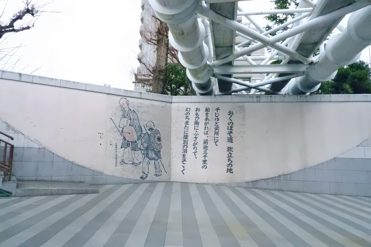 f:id:k_misaki:20200126184631j:plain f:id:k_misaki:20200126184631j:plain