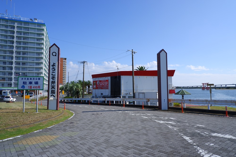 f:id:k_misaki:20201031223410j:plain