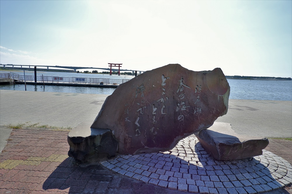 f:id:k_misaki:20201031223437j:plain