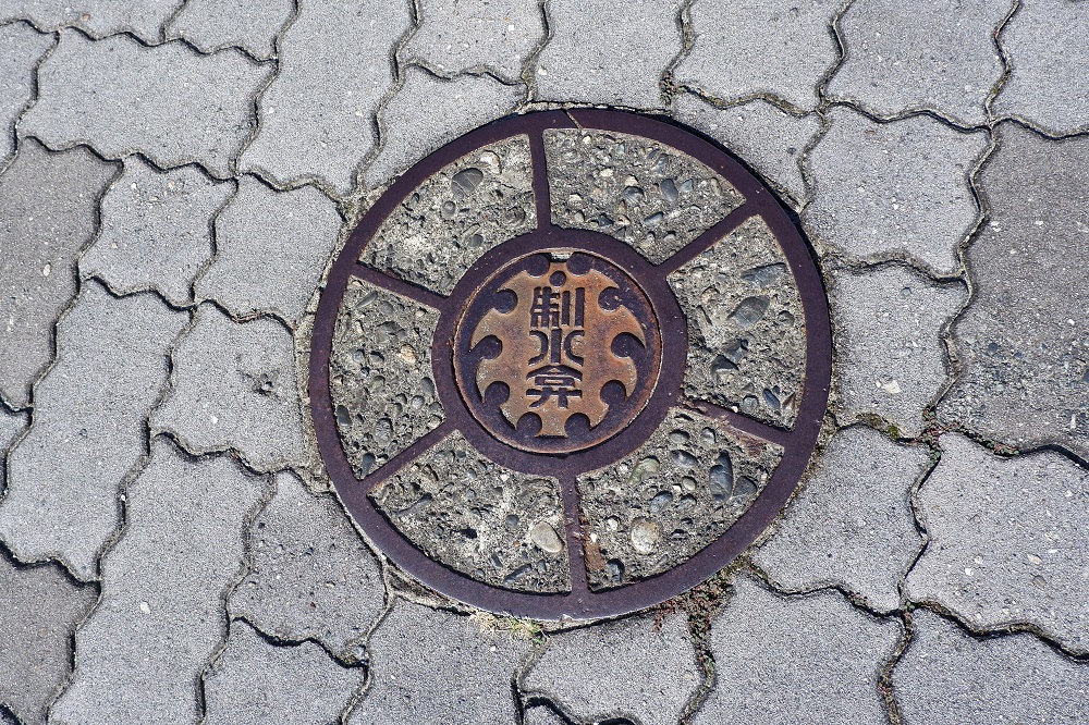 f:id:k_misaki:20201031223500j:plain