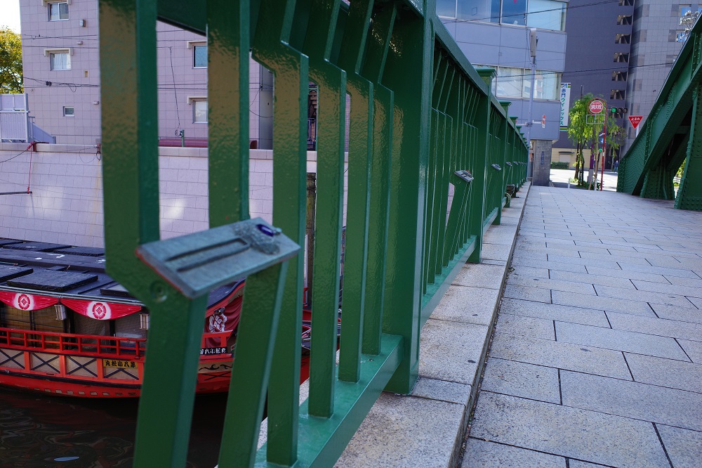 f:id:k_misaki:20211116222302j:plain