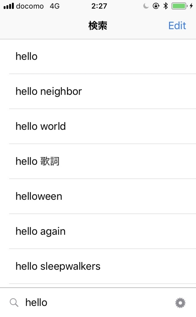 f:id:k_miyasaka:20180215024510j:image:w200