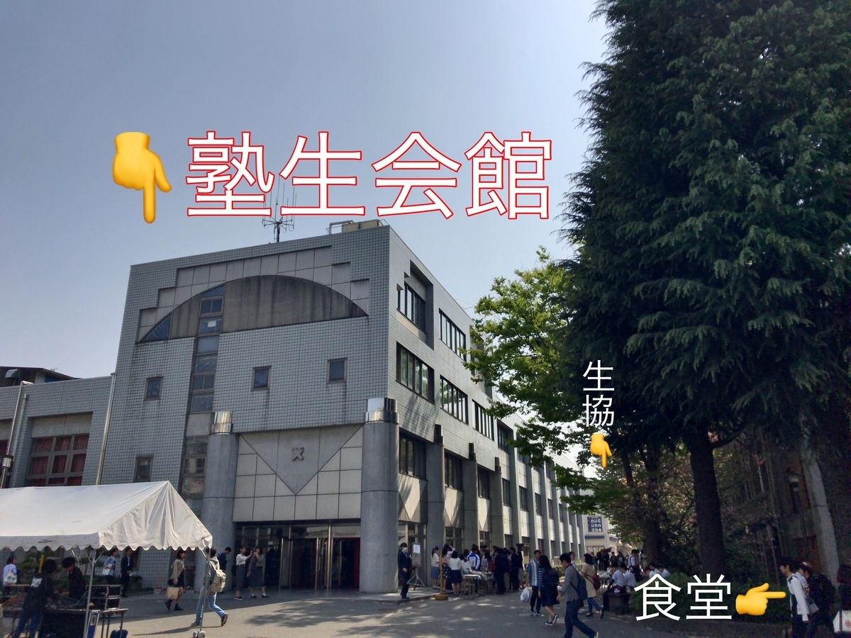 f:id:k_muken:20180404094456j:plain