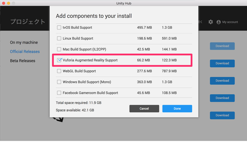 f:id:k_nagamine:20181209095006p:plain f:id:k_nagamine:20181209095006p:plain