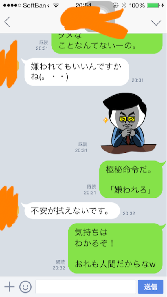 f:id:k_nali:20150815210231p:image f:id:k_nali:20150815210231p:image