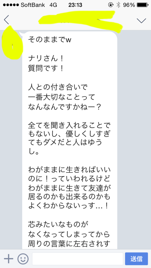 f:id:k_nali:20150815232446p:plain f:id:k_nali:20150815232446p:plain