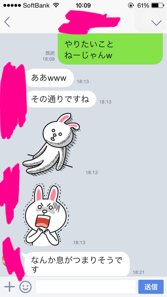 f:id:k_nali:20151009105216p:plain f:id:k_nali:20151009105216p:plain