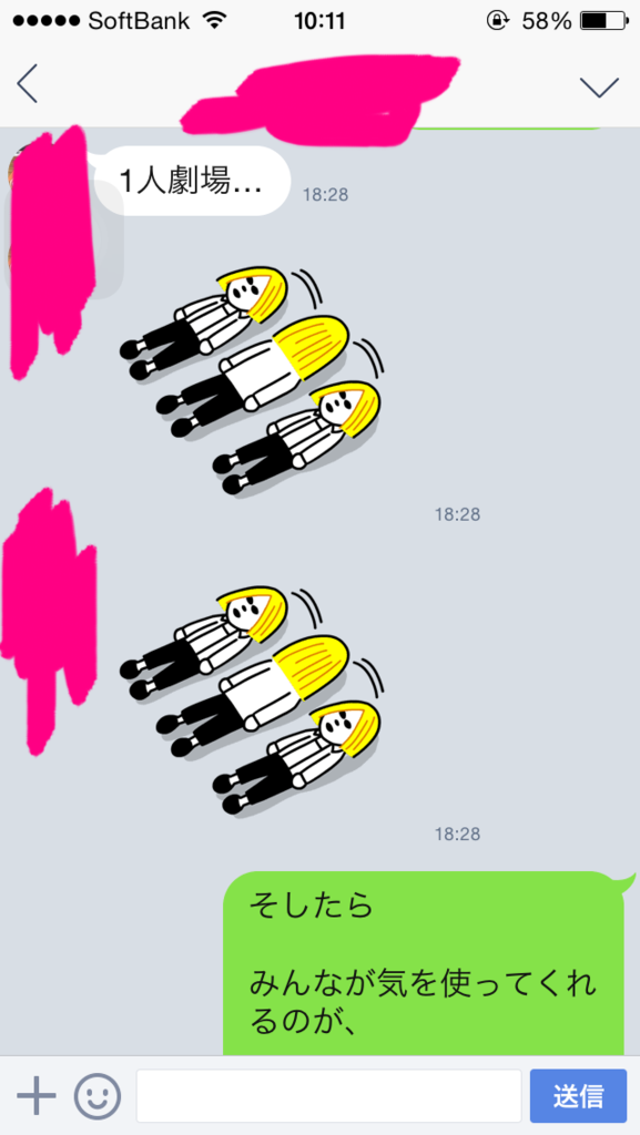 f:id:k_nali:20151009110022p:plain f:id:k_nali:20151009110022p:plain