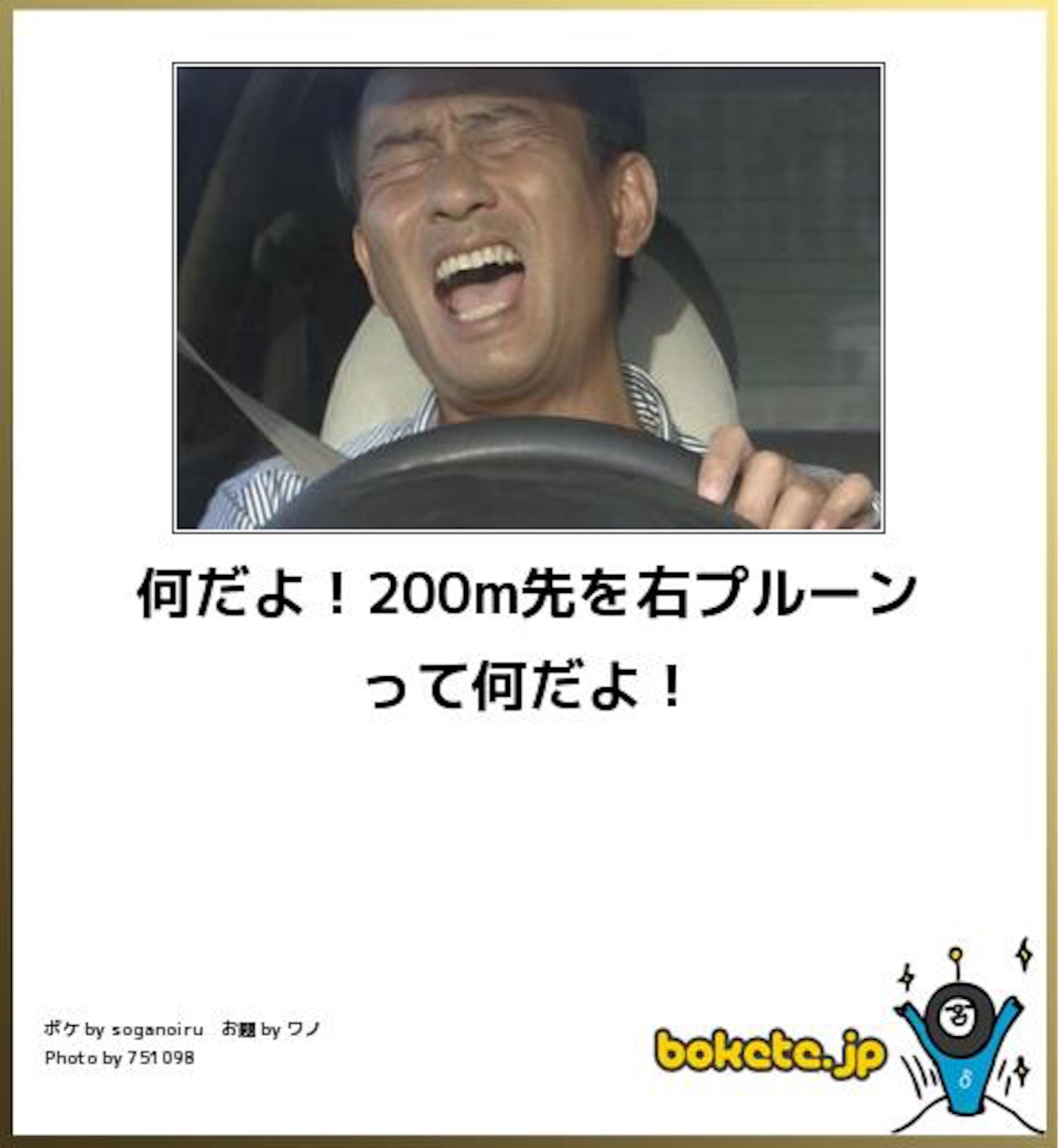 f:id:k_nali:20160415201147j:image f:id:k_nali:20160415201147j:image