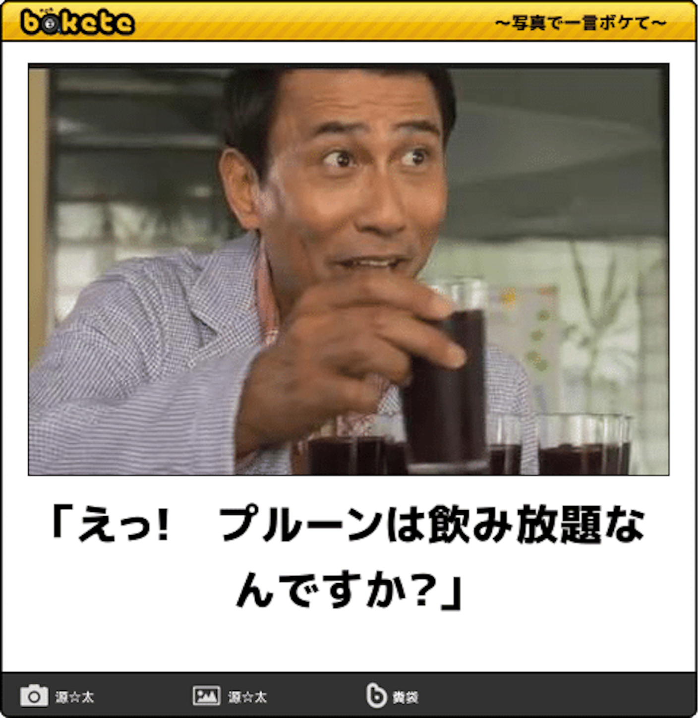 f:id:k_nali:20160415201948p:image f:id:k_nali:20160415201948p:image