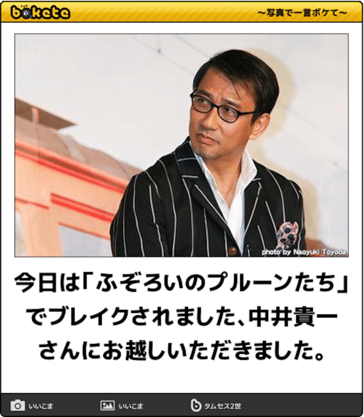 f:id:k_nali:20160415202358p:image f:id:k_nali:20160415202358p:image
