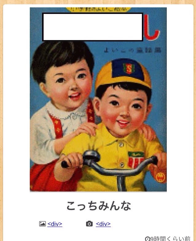 f:id:k_nali:20160504221024j:plain f:id:k_nali:20160504221024j:plain