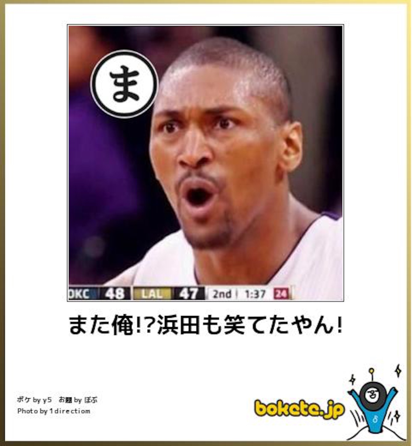 f:id:k_nali:20160517173405j:image f:id:k_nali:20160517173405j:image