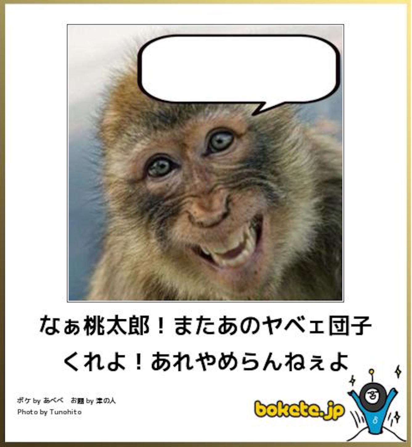 f:id:k_nali:20160611201105j:image f:id:k_nali:20160611201105j:image