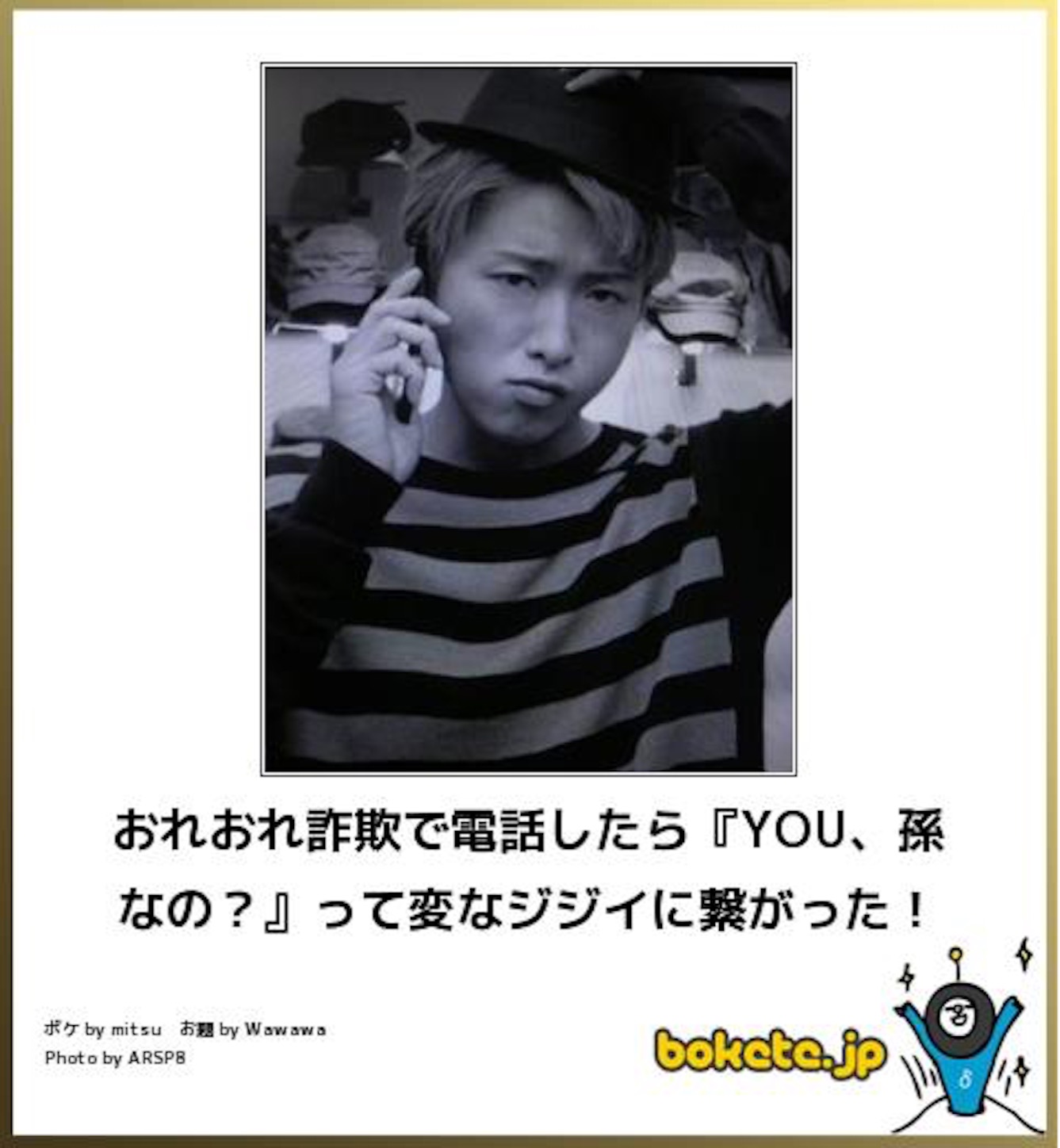 f:id:k_nali:20160611215401j:image f:id:k_nali:20160611215401j:image