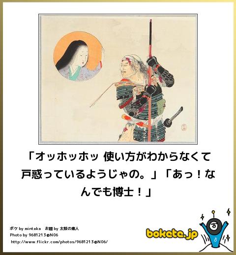 f:id:k_nali:20160701211340j:plain f:id:k_nali:20160701211340j:plain