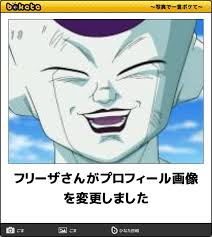 f:id:k_nali:20160709214526j:plain f:id:k_nali:20160709214526j:plain