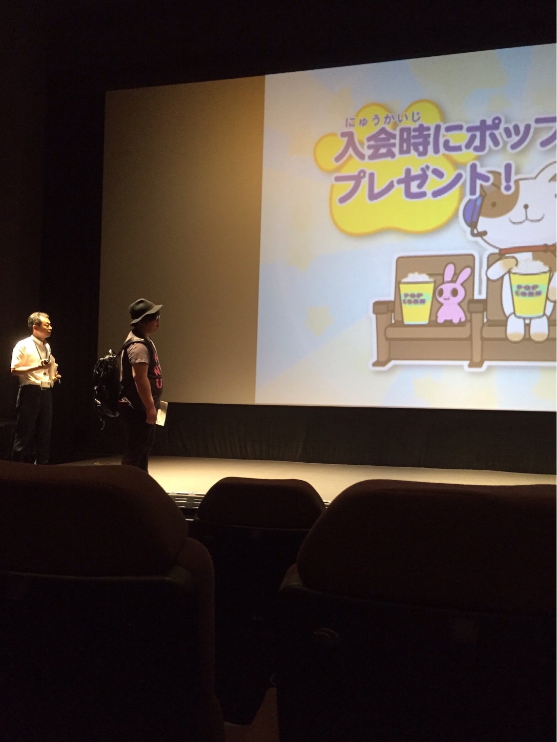 f:id:k_nali:20160806045825j:image f:id:k_nali:20160806045825j:image